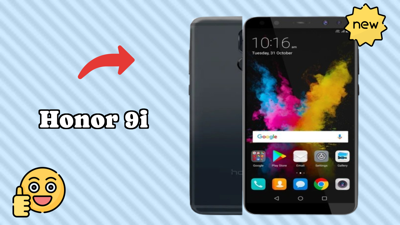 Honor 9i 2026 शॉपिंग के लिए बेस्ट? AI के साथ अद्भुत फ