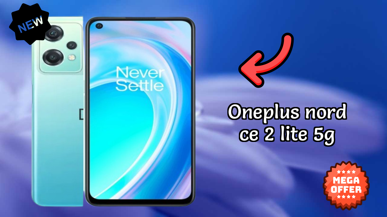 OnePlus Nord CE 2 Lite 5G शो: Snapdragon 695 स्पीड रिव्यु