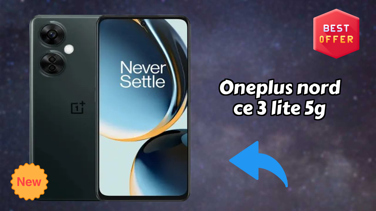 OnePlus Nord CE 3 Lite 5G बैटरी रिव्यु: 5000 MAh धीरज टेस्ट