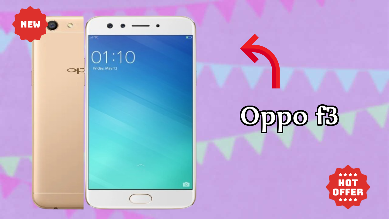 ₹20,990 पर OPPO F3 - इस क़ीमत में बेस्ट फोन?