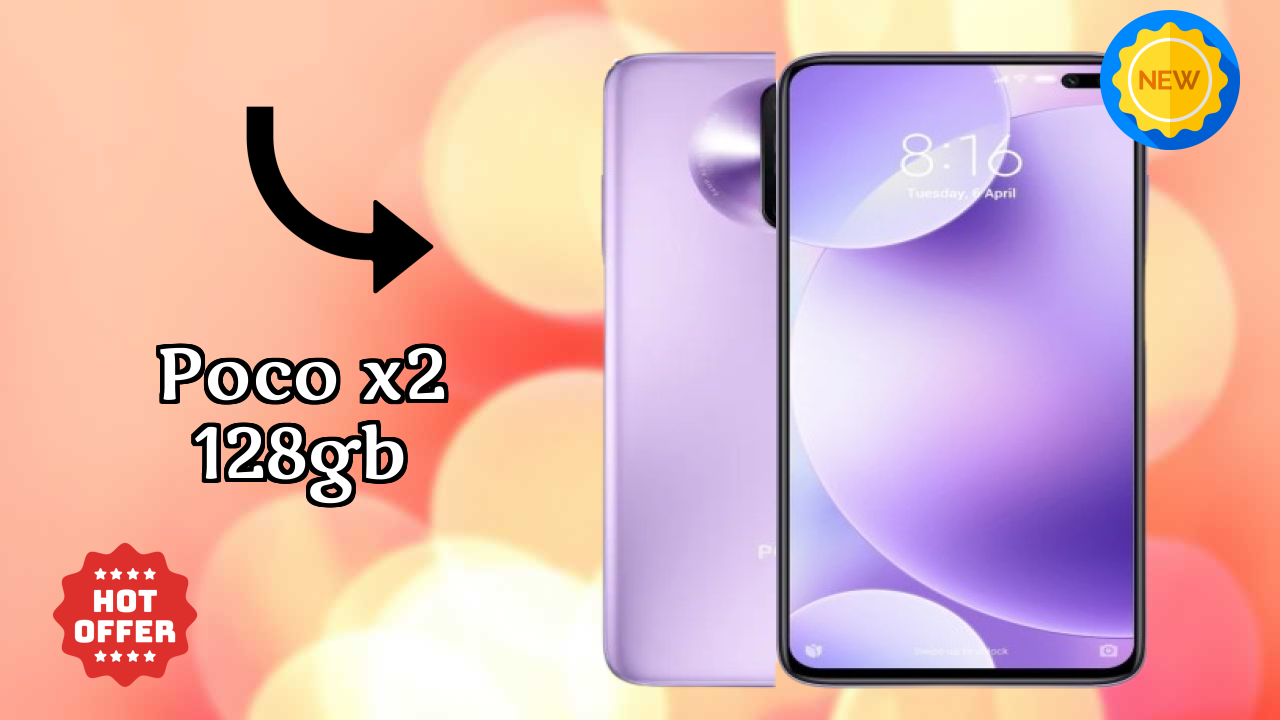 POCO X2 128GB डिस्प्ले रिव्यु: IPS LCD स्क्रीन साइज़