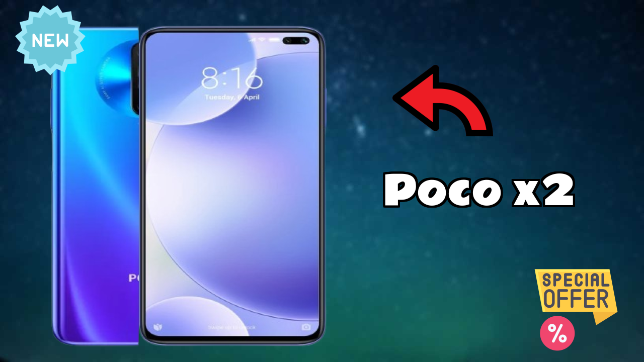 POCO X2 शो टेस्ट: Snapdragon 730G स्पीड और वफ़ादारी