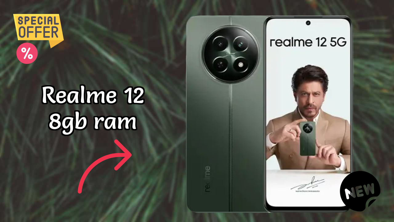Realme 12 8GB RAM रिव्यु: क्या गेमिंग के लिए 8 GB RAM पर्याप्त है?