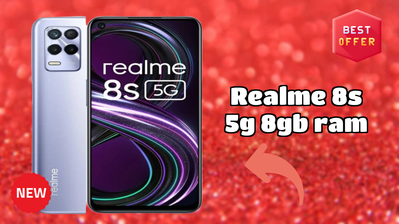 Realme 8s 5G 8GB RAM 2026: इस मोबाइल फोन को खरीदने के लिए बहुत कम कीमत