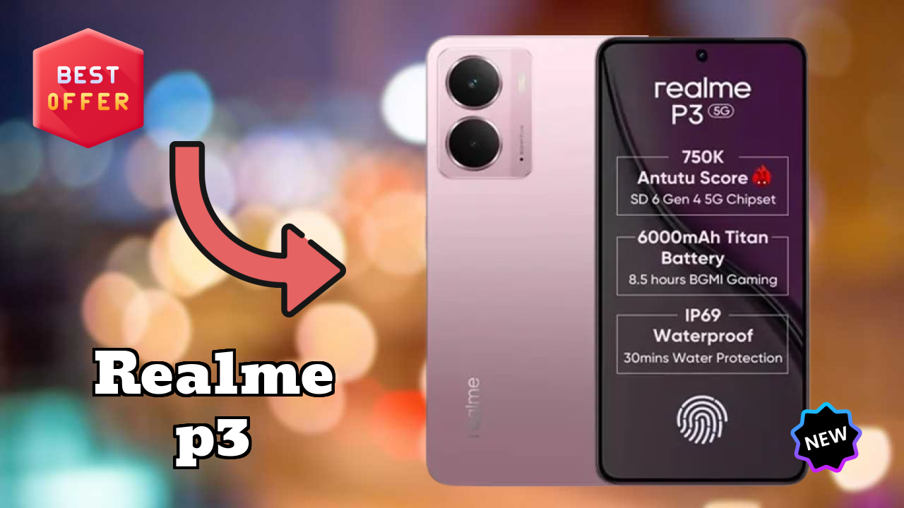 Realme P3 शो रिव्यु: Snapdragon 6 Gen 4 स्पीड टेस्ट