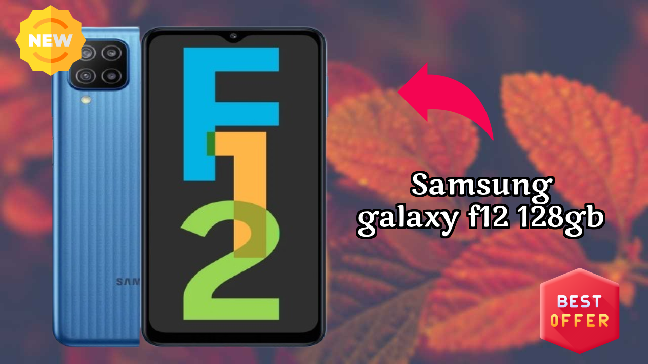 Samsung Galaxy F12 128GB डिस्प्ले क्वॉलिटी: PLS TFT LCD रिव्यु