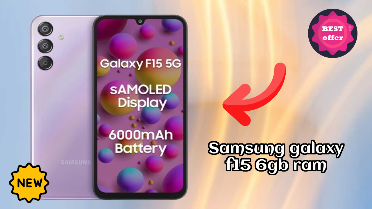 Samsung Galaxy F15 6GB RAM टेस्ट: क्या 6 GB RAM गेमिंग को अच्छी तरह से हैंडल 