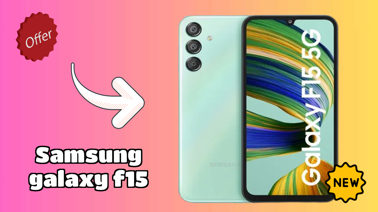 Samsung Galaxy F15 क़ीमत गिरावट: सिर्फ ₹12,990 उपलब्ध