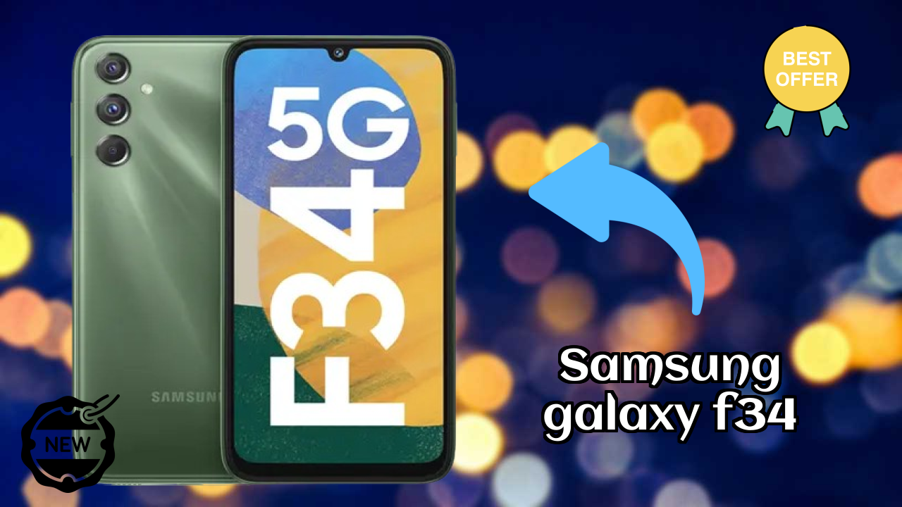 Samsung Galaxy F34 शो: Samsung Exynos 1280 स्पीड रिव्यु