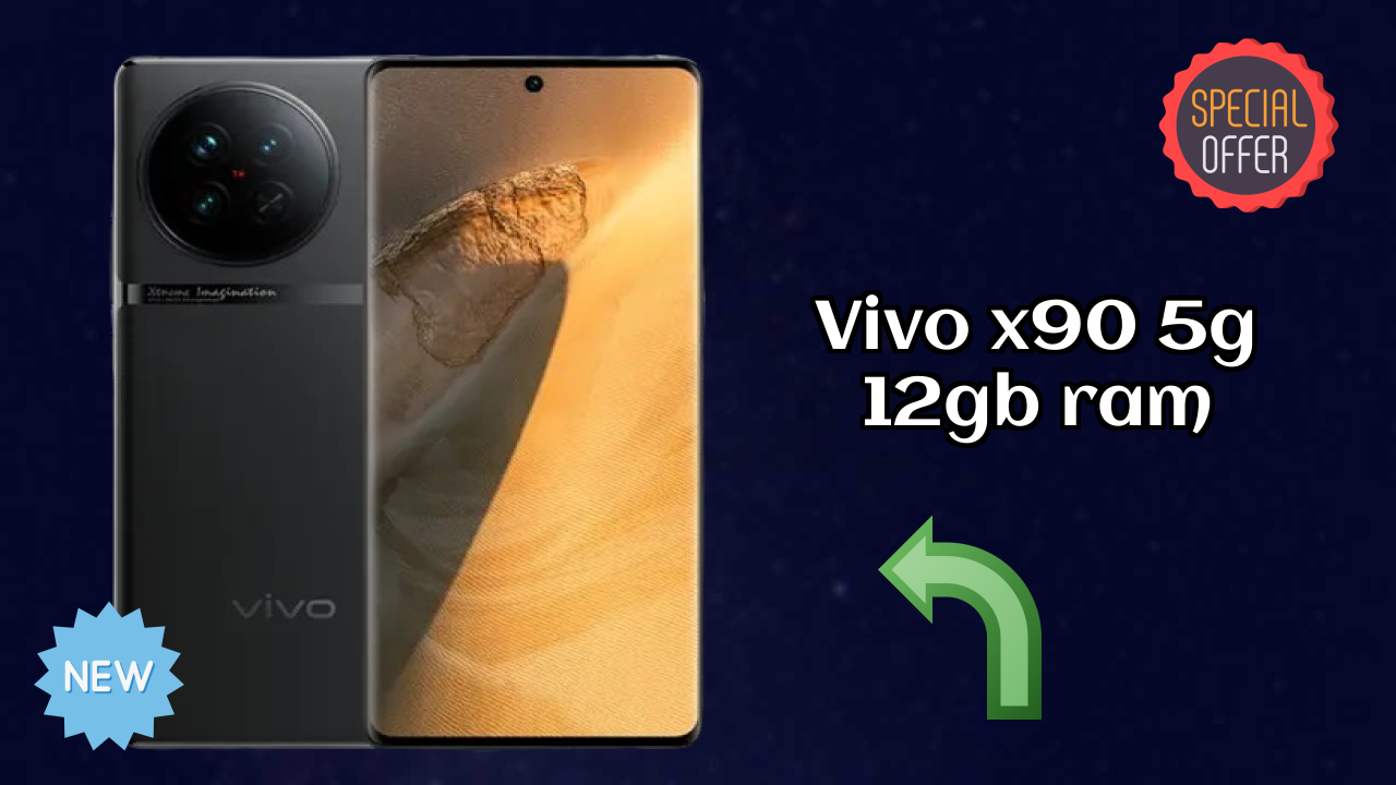Vivo X90 5G 12GB RAM शो: 12 GB RAM गेमिंग टेस्ट